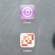 UF1 Apple Touch Icon